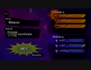 ◆Splatoon 3人チームで団体戦！実況プレイ◆激闘FILE：001　がみ視点前編