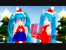 【MMD】クリスマス衣装のくしろ式ミクさんズで「ラブポーション」
