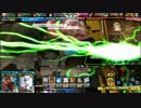 不屈の敗走者アヤ改め・・・310