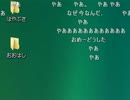 うんこちゃん　「。」　8/10