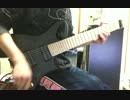 Destiny Potato / House Of Lies ギターソロ　弾いてみた