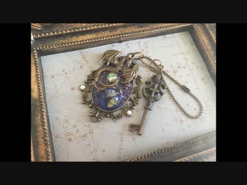 【UVレジン】ドラゴンキーホルダーを作る