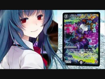 東方昔幻闘 Codename33