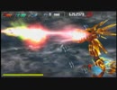 【ゆっくり】セーブデータの記録更新に挑戦【ダライアスバースト】16
