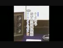 DJCDさよなら絶望放送音ブログまとめ8/7