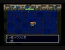 【実況】へっぽこシレンジャー食神のほこらに挑んでみるその１１