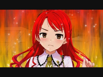 島村卯月は紅蓮の乙女である