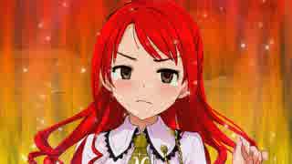 島村卯月は紅蓮の乙女である