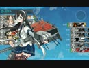 【艦これ】秋イベントの情報を遮断して攻略してみた【E04：part20】