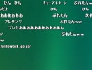 うんこちゃん　「。」　9/10