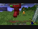 【minecraft】私もGregで遊びたい！工業発展日記S2Part23 Day116~119