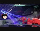 【Halo5】 ウォーゾーンをゆっくり開始するよ！part.3(前半)