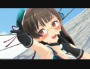 【MMD艦これ】  そよ風のプロローグ（イスタンブール・ヴァージョン）
