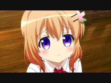 ご注文はうさぎのステーキか？？　第4羽