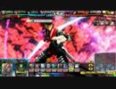 ＬｏＶⅢ動画（ヴァミB）　vol.14