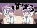 すばらっシュート