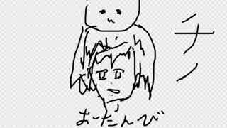 バカ3人がごちうさをうろ覚えで描いた