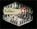 ベルウィックサーガを初クリア目指してゆるふわ実況プレイ　第104陣