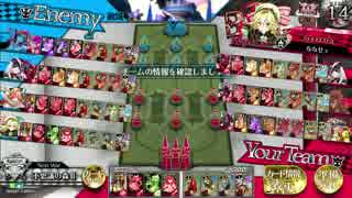 【WLW】 AA1を目指して その６ 【AA5リン】