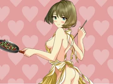 ボクのお嫁さんはこんなに年増　裸エプロン編