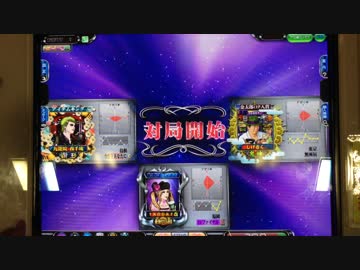 ＭＪ５　特別ゲスト三人打ち全一　8008改氏の攻略法をを探す動画　3本場