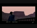 【2人で】失くした記憶を探しに【バンピートロット】 part 27