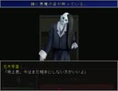 【学怖であった怖い話】 学怖ファンゲームに全力を注ぐ 【実況】 part26