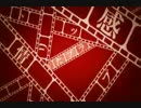 騒がしく『バビロン　アレンジver』歌ってみた【ぽり】