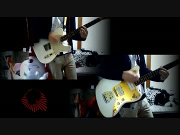 [Alexandros]Dlacula_Laを勝手に弾かせてもらった