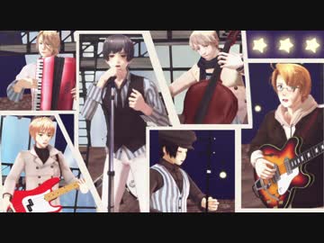 【APヘタリア人力紅白T】World on Color【人力＋MMD】