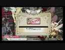 【WLW】アシェンのお願いクリスラ【AA3】82発目
