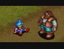 名作ファンタジーRPG『ブレスオブファイアⅢ』実況プレイpart2
