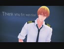 【MMD黒バス】Radioactive【配布終了しました】