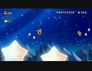 【孤独に耐える実況】NewスーパーマリオブラザーズU　part 10
