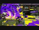 【S+99】無印L3リールガンのアロワナ解説