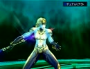 いまどきPS2で実況 『シャドウハーツ FTNW』　その７０