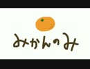 【APヘタリア人力紅白T】夜もすがら君想ふ【にほろいど】