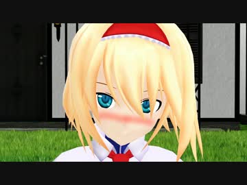人形師アリス!!～第7弾～【ちょっと欲張りました♪】