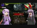 二兎が行くMHX　１狩目