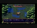 【実況】俺は人間をやめるぞ！コッパーッ!!【風来のシレン】part3