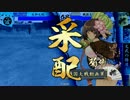 一位Ｄ：お好み焼きのコツL(’ω’)┘三└(’ω’)」ｼｭｯｼｭｯ　５２
