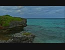 【のら】海なし県民が宮古の海を見に行ってきた その4 池間島を一周