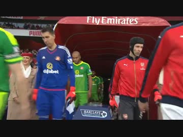 【15-16プレミア】第15節 アーセナル vs サンダーランド