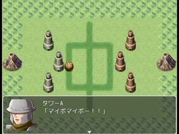 やったーツクールMV体験版でタワーのディフェンスのやつ作ったよー＾＾