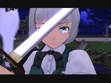 【東方MMD】4.割り切れないものは結構ある