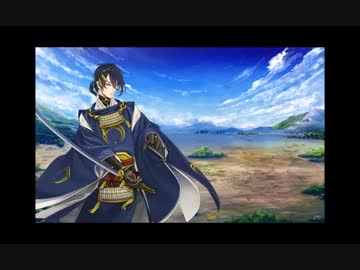 【刀剣乱舞】5-4ボスBGMのでん でんでんってなってる辺りがループするだけ