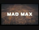 MADMAX LAST.mp4