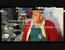 野田草履P　2015/11/30 18:27