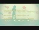 【年齢操作モデル】うぐいすまるでぷに【えむえむでぃとうけんらんぶ】