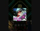 【SDVX III】殯 [EXH]